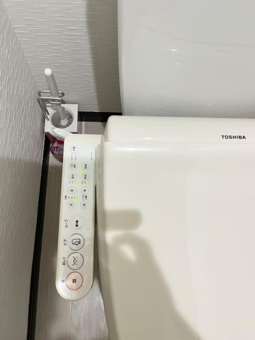 Ferienwohnung 403 Oshiage Sta 3Mins Walk! Wi-Fi & Elevator 4Pax Präfektur Tokio Exterior foto