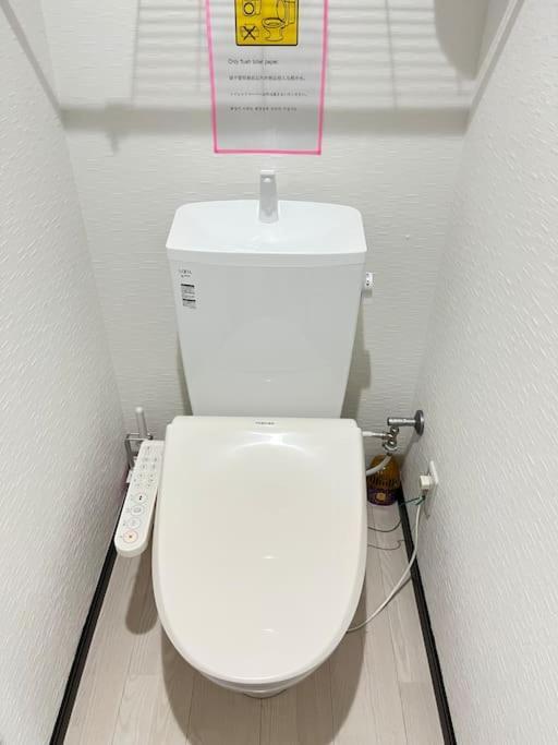 Ferienwohnung 403 Oshiage Sta 3Mins Walk! Wi-Fi & Elevator 4Pax Präfektur Tokio Exterior foto